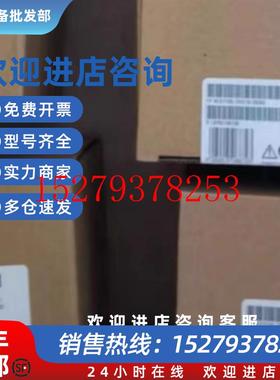议价6ES71434BF500AA0/6ES7143-4BF50-0AA0