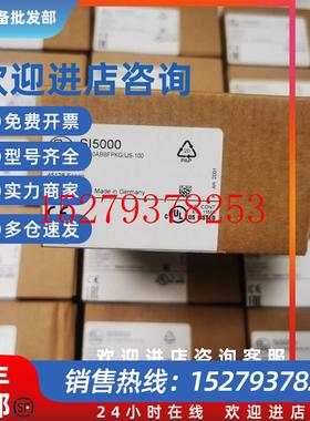 议价新货IFMSI5000SI5004SI5010SI5007SI5002SI5001流量传感器