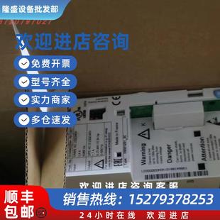 E82EV251K2CE82EV551K4C 议价Lenze伦茨变频器全新原装