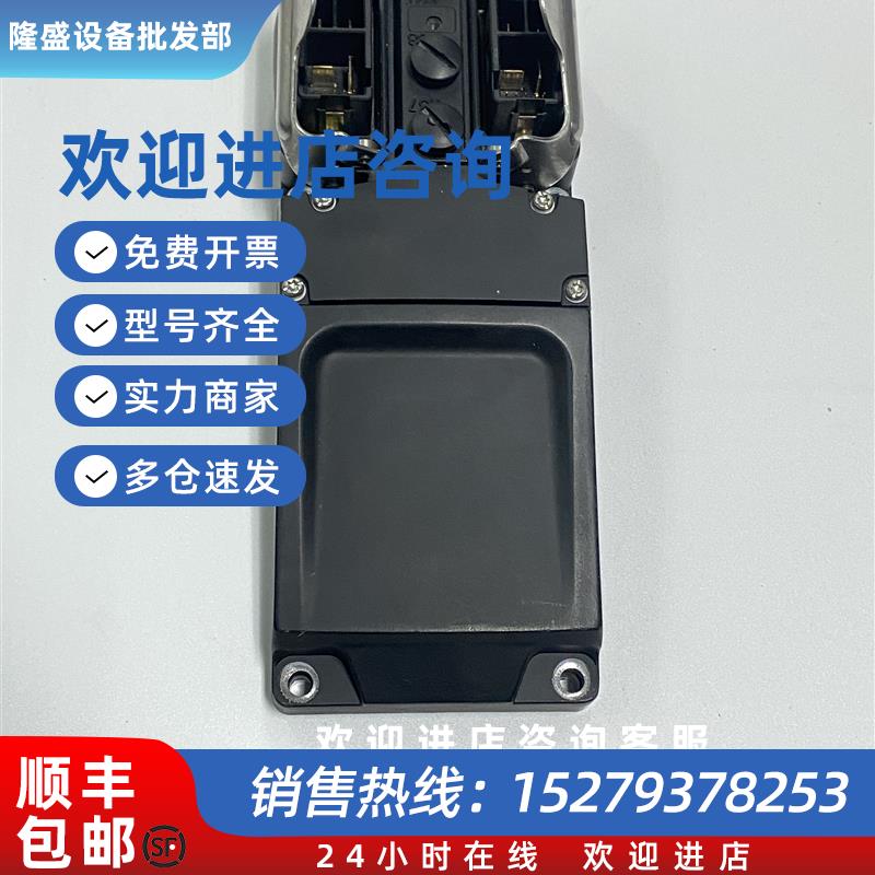 议价一体机驱动模块BGR KMC0 AC1功能包好R91134676472