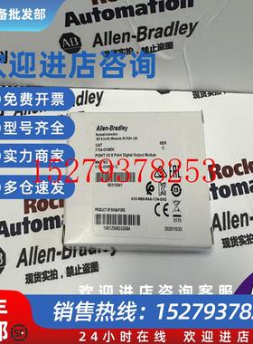 议价AB1734-OV8EK罗克韦尔POINTI/O24V直流8通道模拟输出模块