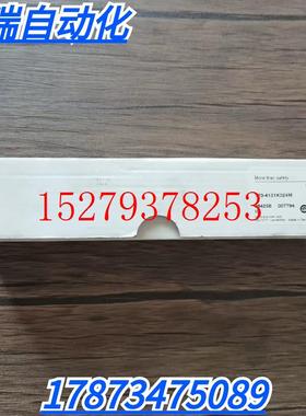 议价全新原装正品安士能TP3-4131K024M安全门锁084256现货销售