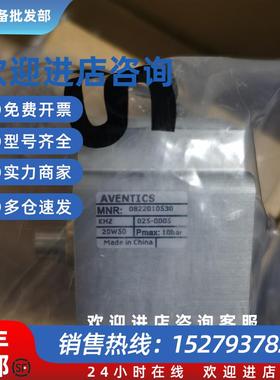 议价安沃驰原装0822010530  0822010531亚德客原装4035010178