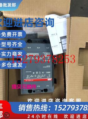 议价原装进口ABB接触器AF460-30-11Uc=250-500V50/60Hzdc,1011405