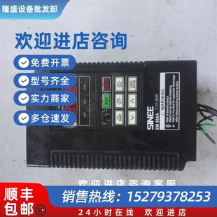 1R1G 议价拆机变频器EM303A 1R5P1.1KW1.5KW380V保证质量