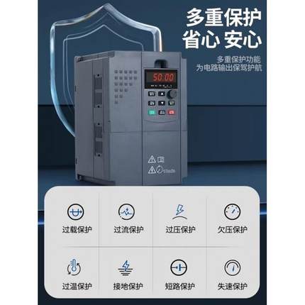 议价CDBR-4090D/AO-B3变频质保一年询价交流