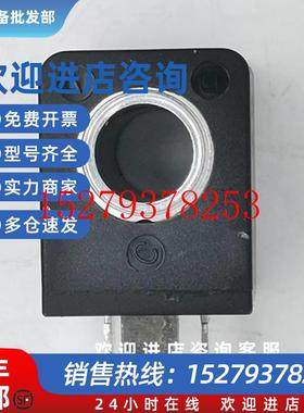 议价43004886-43004869-美国ASCO线圈配SCG531C001MS阿斯卡电磁阀