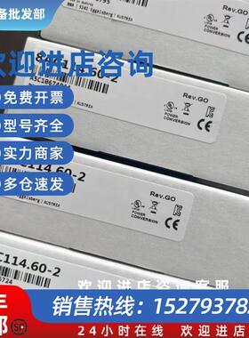 议价8BAC0123.002-1 8BAC0124.000-1 贝加莱模块现货包邮咨询议价