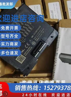 议价NX-D15NT4C20 DMC50CH200000000温控模块质保现货咨询议
