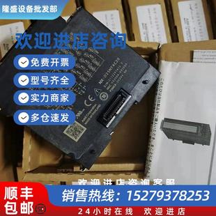 议价NX DMC50CH200000000温控模块质保现货咨询议 D15NT4C20