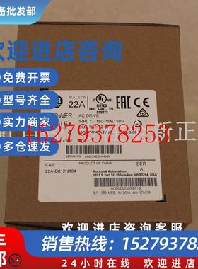 议价150-F361NBDBAB罗克韦尔处理器PLC控制器150F361NBDB正品全新