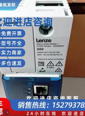 议价I95AE155F1AV1Z0000 I95AE155F1AV101320驱动器质量保证 询价