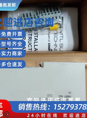 议价ZB24518总线信号浪涌保护器
