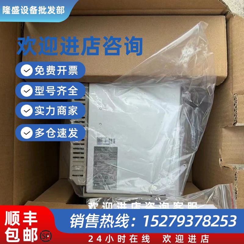 议价ATV930D11N4 ATV71HC25N4 优惠供应软启动器现货咨询议