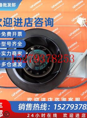 议价KUKA00-113-405库卡全新散热风扇R2D190-AC08-09M2D068-BF