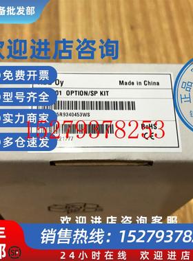 议价FBIP-01/FPBA-01/FPNO-21全新原装ABB变频器通讯模块现货议价