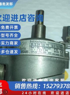 议价全新原装进口SEW编码器赛威OG72DN1042TTL装机未使用过议价