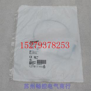 SA2 S49 5现货BMF003L 议价全新BALLUFF传感器BMF303K