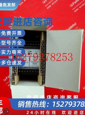 议价IFMVS0100易福门全新速度监控模块VZ31VSO100