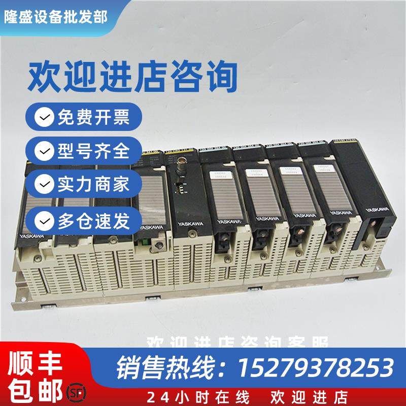 议价DDSCR-120CPU34100YASKAWA安川PLC现货实拍成色新议价二手