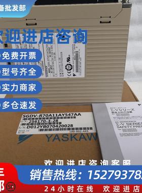 议价SGDV-R70A11AY547AASGDM-08ADASGDM-08AD-RY165原装型号热卖