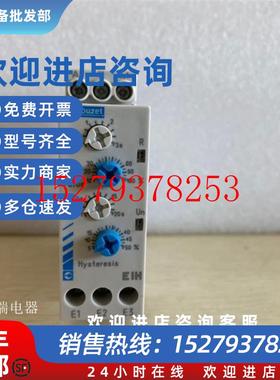 议价原装法国高诺斯比流器CROUZETEIH84871034