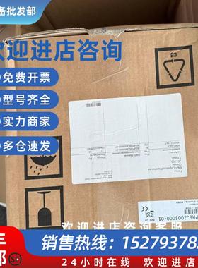 议价B&R贝加莱 80MPH6.300S000-01 伺服驱动器全新原装现货