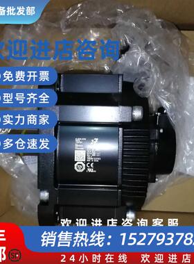 议价SGMPS-15ACA21-E原装现货询价包邮当天发货