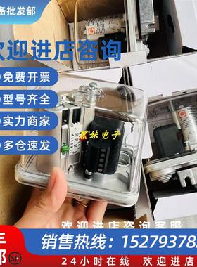 议价 MDR-F 32H-S 253600压力开关MARTENS TS500-00-2R-5继