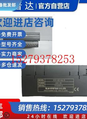 议价M.SYSTEMR7C-DA16-R驱动器模块M.SYSTEMR7C-EC16A原装咨询客