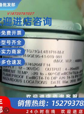 议价AZBIL 压力变送器  PTG71G-L4B1PH-M-X  全新