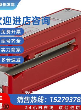 议价劳易测LEUZE槽型开关超声波传感器全能型标签检测GSU12/议价
