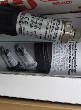 议价贺德克 HDA 3845-A-100-000 压力感测器 全新原装