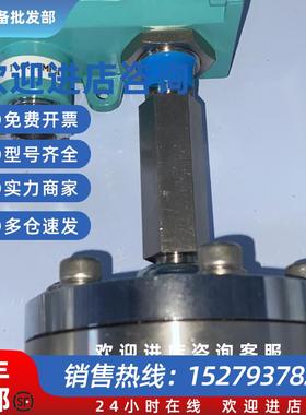 议价Meiji Epectric Ca Ftrl-SMP-iMB Q112 压力传感器全新现货议