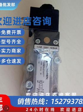 议价(议价)原装正品德国Norgren诺冠电磁阀SPCB/35004 SXE9674-
