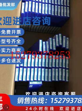 议价227-30555-07岛津原装Shim-packGISC18-P液相色谱柱