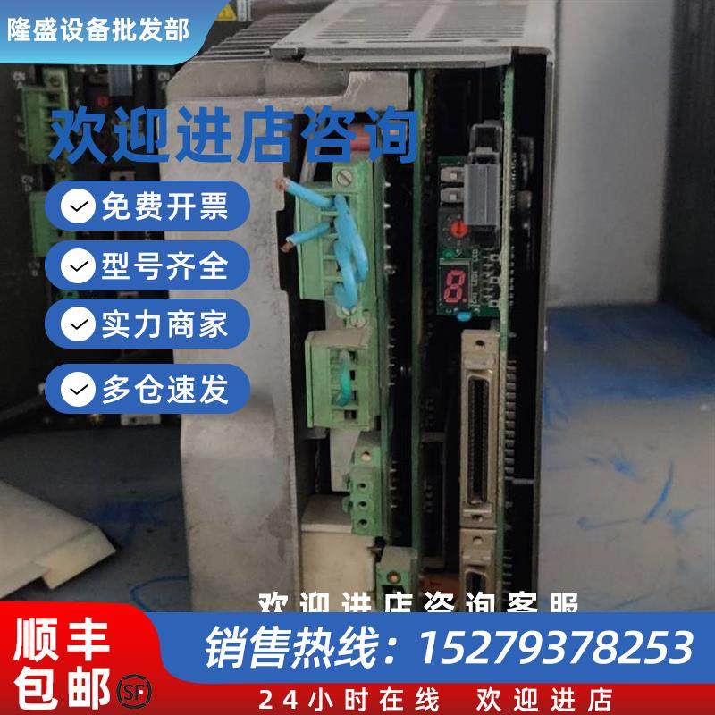 议价销售三洋伺服PY2A050A4PP2S01/4PF2S01/PY2A050A6/PY2A050A4