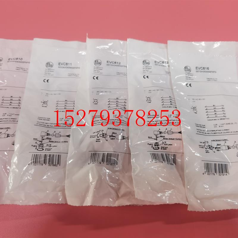 议价原装IFMEVC810EVC811EVC813EVC812EVC816连接插头实价议价