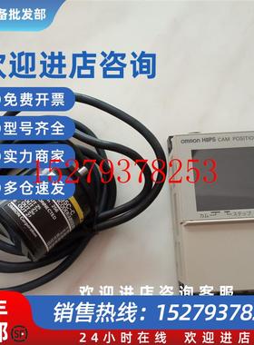 议价欧姆龙H8PS-8BFP8AF16B32BF凸轮角度编程控制E6FE6CP-AG5C-C