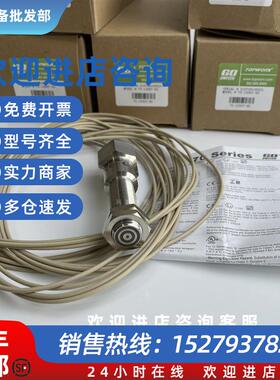 议价全新现货TOPWORX限位开关GOSWITCH艾默生73-1356T-H3正品保证