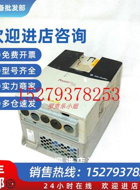 议价20BD027A3AYYAEC1罗克韦尔AB变频器二手拆机可发票议价产品