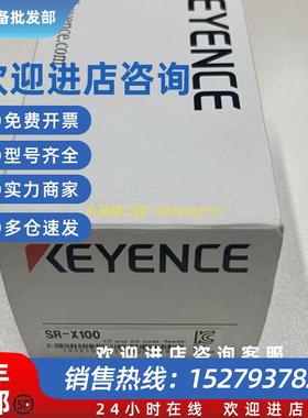 议价SR-XESD/SR-XHR/SR-XLP SR-X系列用防护罩全新 议价出