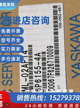 议价SGML-02AF12B/02BF12B/02AF13B/02BF13B/02AF14B/02BF14B 安