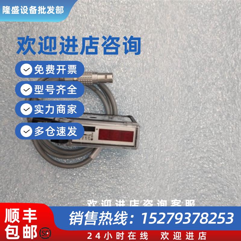 议价BALLUFF巴鲁夫 传感器 BAE SA-OH-038-IC-DV02-SA10 正品原装