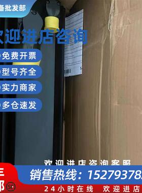 议价SM-100-30-080-P0-45-S1-B0 艾乐伺服电机现货包邮咨询议价