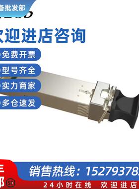 议价kyland科技 IFSFP-S-LH-LC-1310-60-DDM 单模60KM百兆光