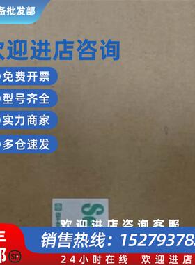 议价岛津 221-45609-91 228-45087 228-45707-91 228-42325-01 z2