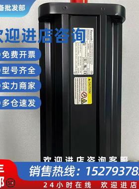 议价MKD041B-144-KG1-KS MKD041B-144-KP0-KS 力士乐电 机现货议