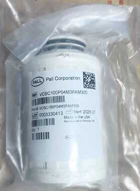 议价PALL过滤器 VCSC100P04M3FAM300 未 议价