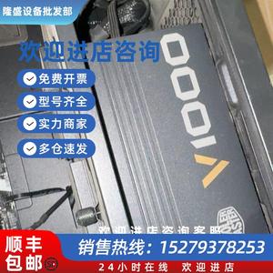议价酷冷至尊v1000电源嘎嘎新还在机器里没